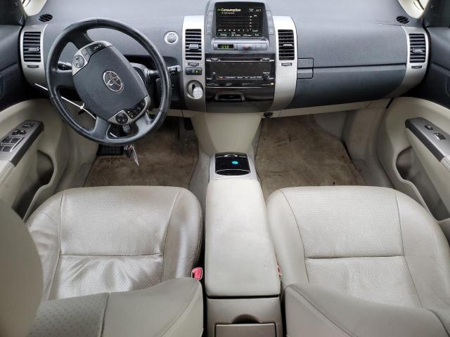 Photo 8 from auction – 2006 TOYOTA PRIUS with VIN JTDKB20U463144014