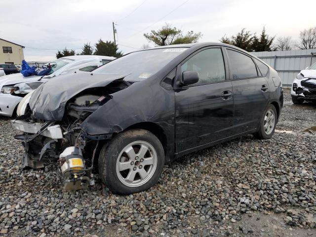 TOYOTA PRIUS 2005 with VIN JTDKB22U053064527 - Photo from auction