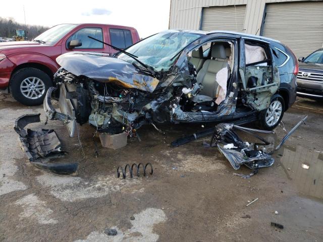 Photo 1 from auction – 2016 HONDA CR-V EXL with VIN 2HKRM4H75GH679166