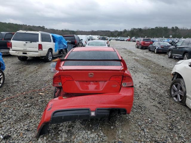 Photo 6 from auction – 2007 HONDA CIVIC SI with VIN 2HGFA55527H713711