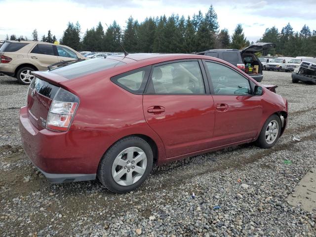 Photo 3 from auction – 2005 TOYOTA PRIUS with VIN JTDKB20U457041828