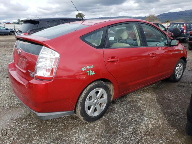 Photo 3 from auction – 2007 TOYOTA PRIUS with VIN JTDKB20U377658110