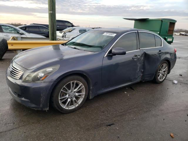 INFINITI G35 2007 with VIN JNKBV61E07M729950 - Photo from auction