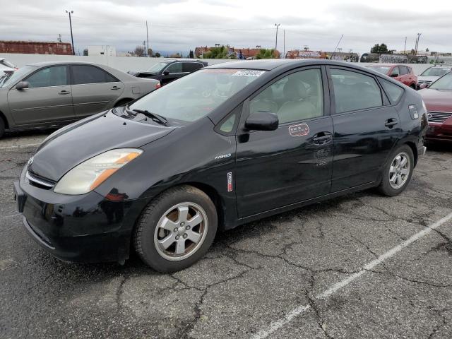 TOYOTA PRIUS 2008 with VIN JTDKB20U787750659 - Photo from auction