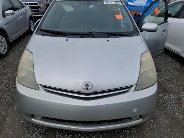 Photo 11 from auction – 2006 TOYOTA PRIUS with VIN JTDKB20U467517044