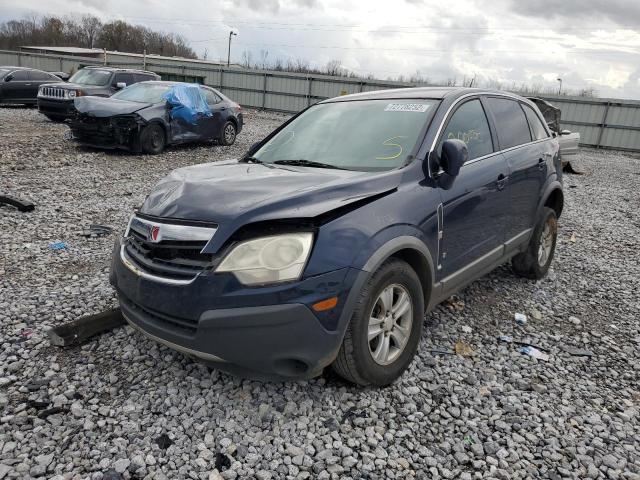 SATURN VUE XE 2008 with VIN 3GSCL33P58S508374 - Photo from auction