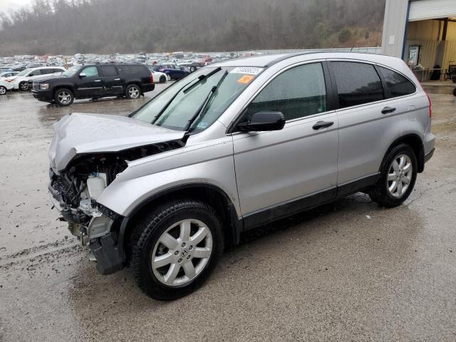 HONDA CR-V SE 2011 with VIN 5J6RE4H4XBL093158 - Photo from auction
