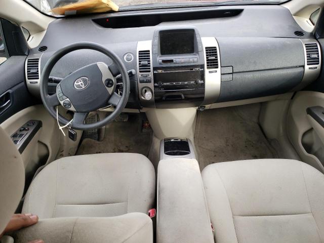 Photo 8 from auction – 2007 TOYOTA PRIUS with VIN JTDKB20U377658110