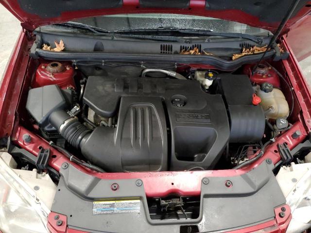Photo 11 from auction – 2007 PONTIAC G5 with VIN 1G2AL15F277252837