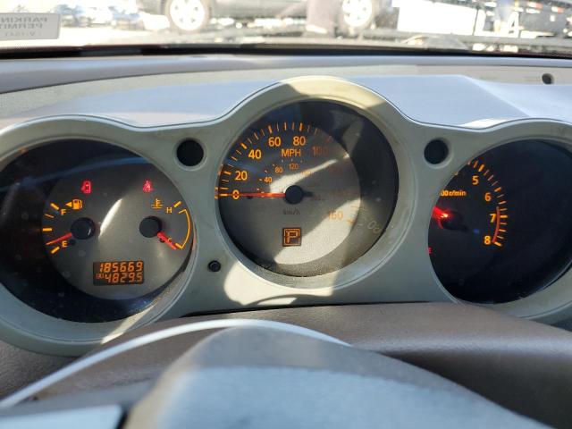 Photo 9 from auction – 2006 NISSAN MAXIMA SE with VIN 1N4BA41E56C808753