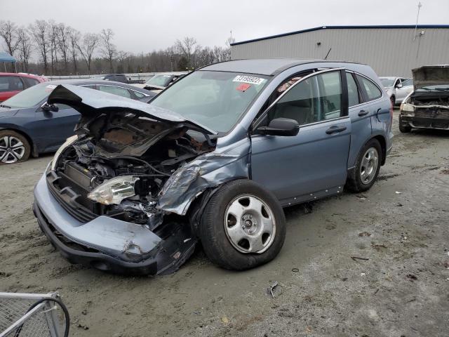 HONDA CR-V 2008 with VIN JHLRE48378C036778 - Photo from auction
