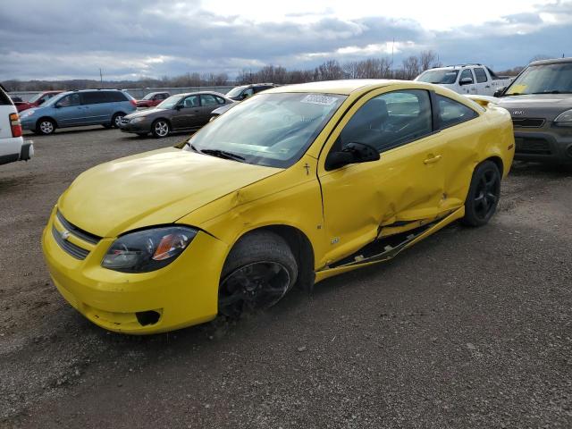 CHEVROLET COBALT SS 2006 with VIN 1G1AM15B367723682 - Photo from auction