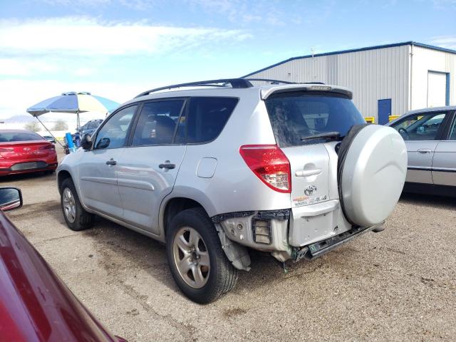 Photo 2 from auction – 2007 TOYOTA RAV4 with VIN JTMZD33V075073662