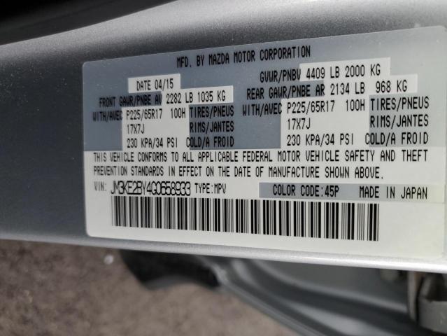 Photo 14 from auction – 2016 MAZDA CX-5 SPORT with VIN JM3KE2BY4G0658933