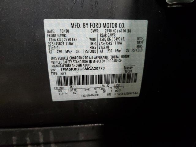 Photo 14 from auction – 2021 FORD EXPLORER S with VIN 1FM5K8GC6MGA30773