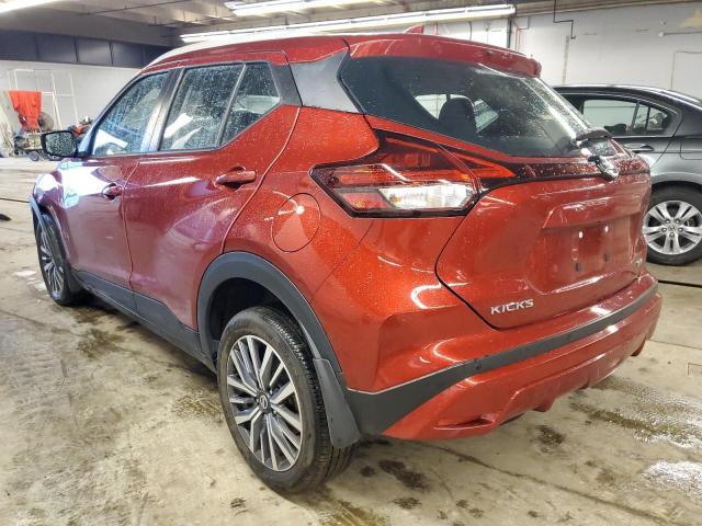 Photo 2 from auction – 2021 NISSAN KICKS SV with VIN 3N1CP5CVXML517444