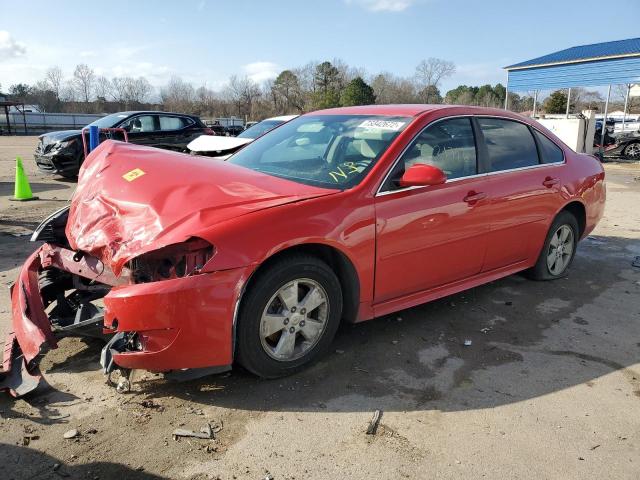 Photo 1 from auction – 2011 CHEVROLET IMPALA LT with VIN 2G1WG5EK0B1252506