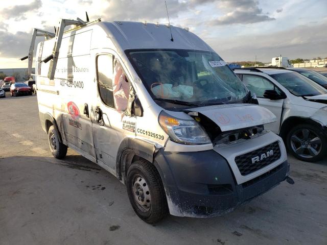 Photo 4 from auction – 2019 RAM PROMASTER with VIN 3C6TRVBG2KE503122