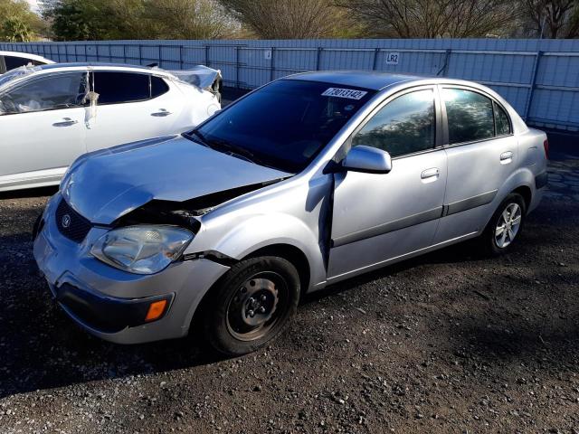 KIA RIO BASE 2008 with VIN KNADE123086344627 - Photo from auction