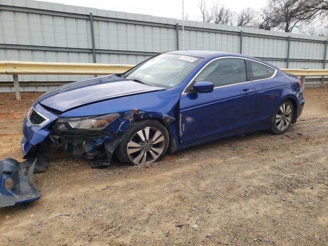 Photo 1 from auction – 2010 HONDA ACCORD with VIN 1HGCS1B30AA008763