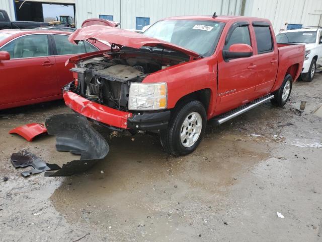 CHEVROLET SILVERADO 2007 con VIN 2GCEC13J371530937 - Foto de la subasta