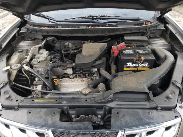 Photo 11 from auction – 2013 NISSAN ROGUE S with VIN JN8AS5MT0DW533022