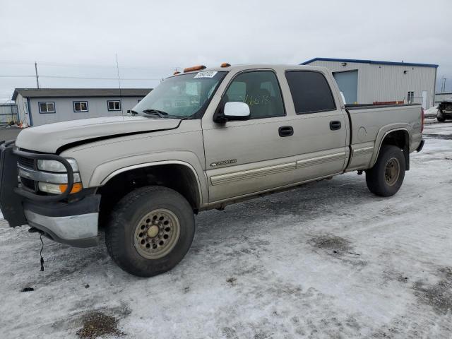 CHEVROLET SILVERADO 2001 with VIN 1GCHK23U71F165288 - Photo from auction
