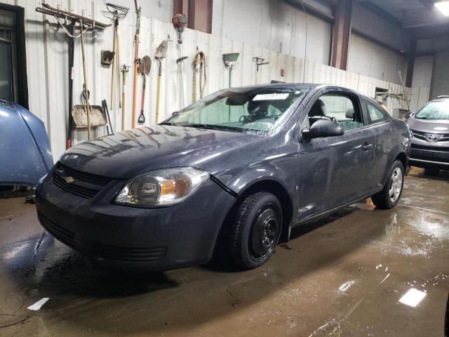 Photo 1 from auction – 2008 CHEVROLET COBALT LS with VIN 1G1AK18F587131689