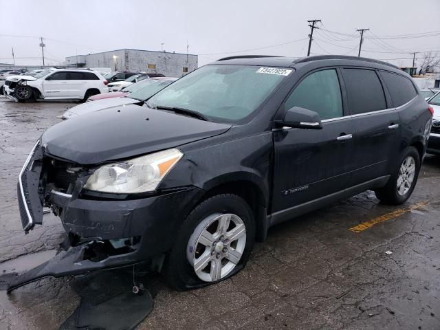 CHEVROLET TRAVERSE L 2010 with VIN 1GNLRGEDXAS101454 - Photo from auction