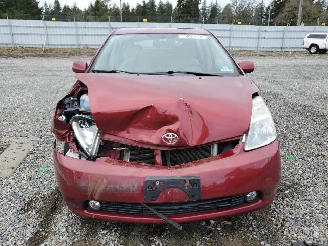 Photo 5 from auction – 2005 TOYOTA PRIUS with VIN JTDKB20U457041828