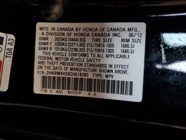 Photo 14 from auction – 2012 HONDA CR-V LX with VIN 2HKRM4H3XCH618385