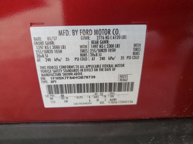 Photo 14 from auction – 2017 FORD EXPLORER L with VIN 1FM5K7F84HGB78739