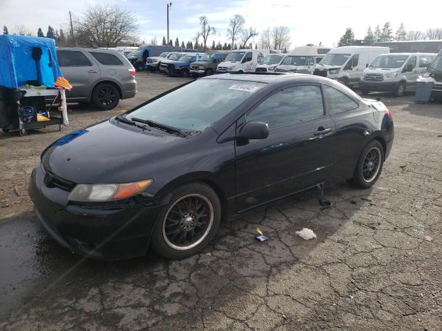 Photo 1 from auction – 2008 HONDA CIVIC EX with VIN 2HGFG12868H515706