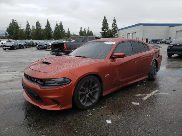 DODGE CHARGER SC 2021 with VIN 2C3CDXGJ2MH570046 - Photo from auction