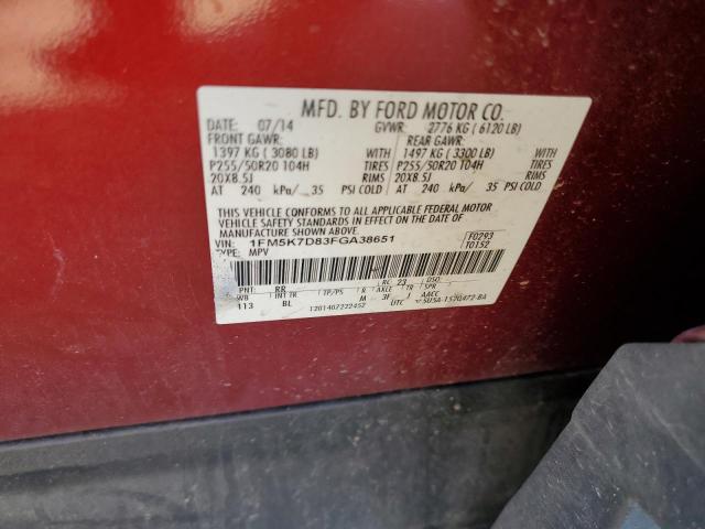 Photo 14 from auction – 2015 FORD EXPLORER X with VIN 1FM5K7D83FGA38651