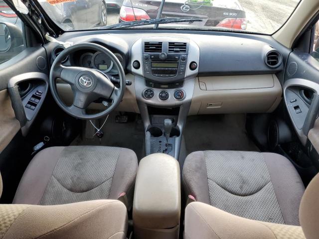 Photo 8 from auction – 2008 TOYOTA RAV4 with VIN JTMZD33V985105574