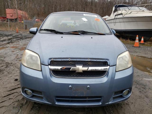 Photo 5 from auction – 2007 CHEVROLET AVEO LT with VIN KL1TG56627B150165