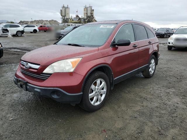 Photo 1 from auction – 2008 HONDA CR-V EX with VIN JHLRE38548C040489