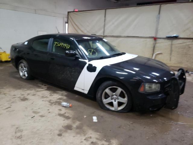 Photo 4 from auction – 2008 DODGE CHARGER with VIN 2B3KA43R58H206947