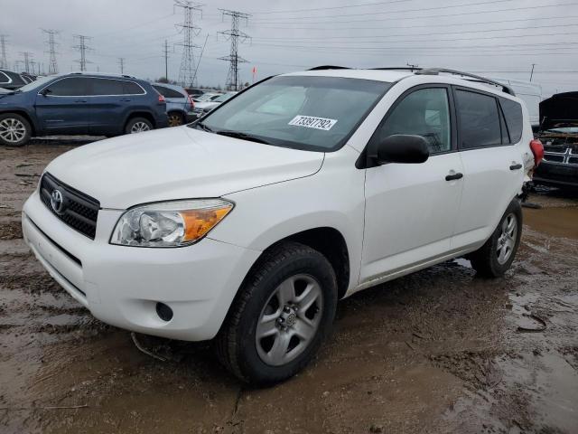TOYOTA RAV4 2008 with VIN JTMZD33V985106000 - Photo from auction