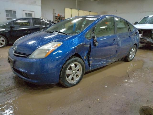 TOYOTA PRIUS 2008 with VIN JTDKB20U487785322 - Photo from auction