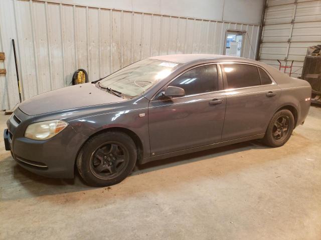 CHEVROLET MALIBU LS 2008 with VIN 1G1ZG57B98F225042 - Photo from auction