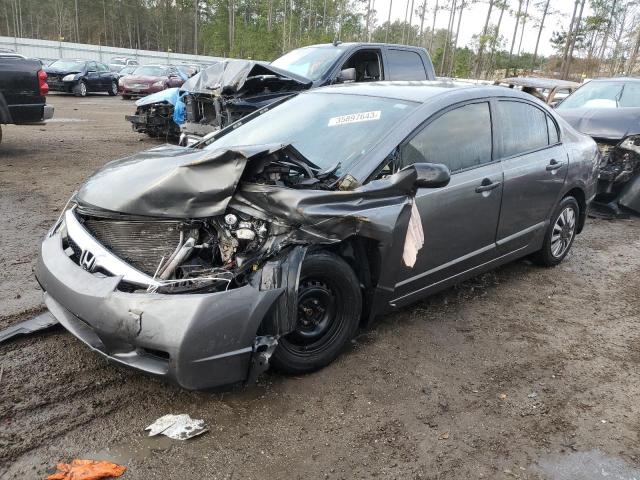 HONDA CIVIC VP 2010 with VIN 2HGFA1F39AH561990 - Photo from auction