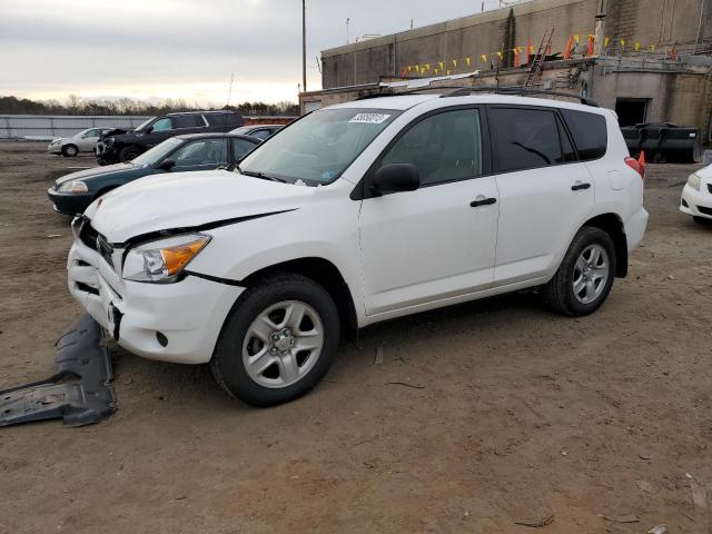 TOYOTA RAV4 2007 with VIN JTMBD33V975094110 - Photo from auction