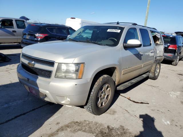 CHEVROLET SUBURBAN C 2009 with VIN 1GNFC26039R269369 - Photo from auction