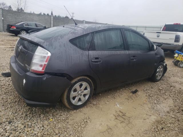 Photo 3 from auction – 2007 TOYOTA PRIUS with VIN JTDKB20U673271879