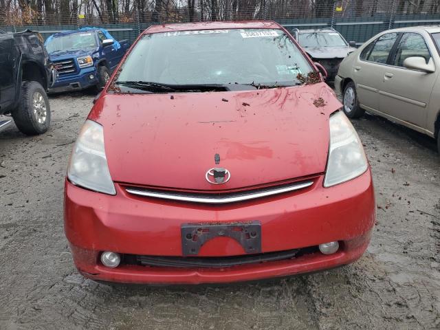 Photo 5 from auction – 2008 TOYOTA PRIUS with VIN JTDKB20U587764009