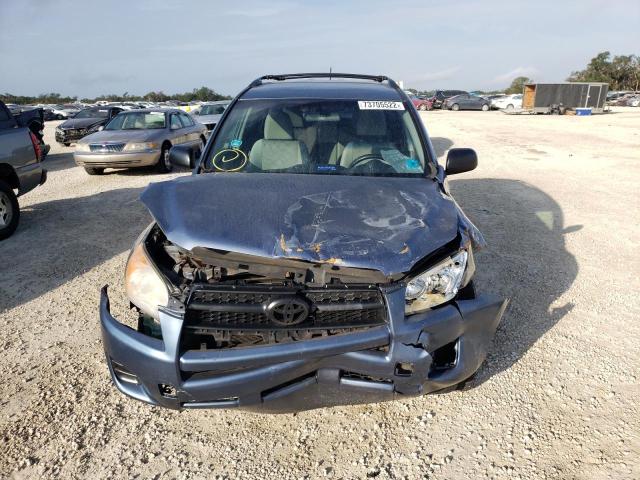 Photo 5 from auction – 2012 TOYOTA RAV4 with VIN 2T3BF4DV1CW179895