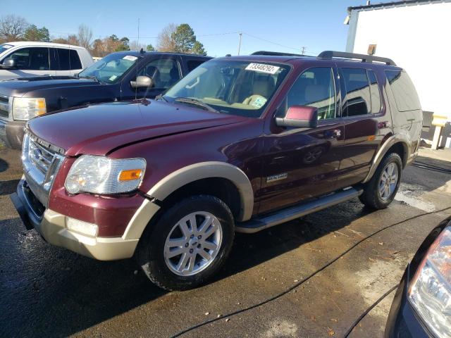 FORD EXPLORER E 2008 with VIN 1FMEU74E68UA38891 - Photo from auction