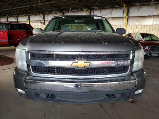 Photo 5 from auction – 2007 CHEVROLET SILVERADO with VIN 3GCEK13M47G533897